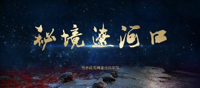 再次愚弄