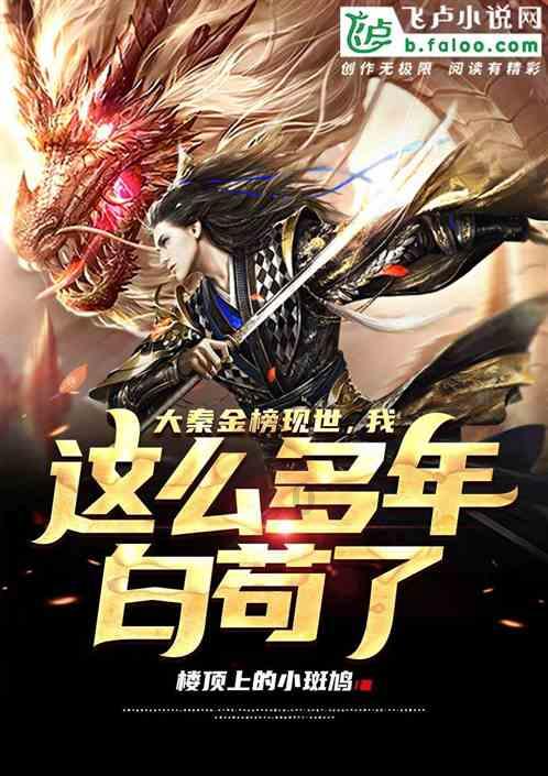 明天用英语怎么读？游戏画面